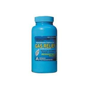 Gas Relief   100 Tablets