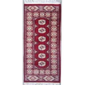 Pak Mori Bokhara Area Rug with Wool Pile    a 2x4 Small Rug 