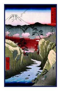 Japanese Artist Hiroshige Dog Eye Pass Counted Cross Stitch Chart 