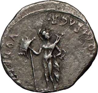  Patricia,19 B.C., Avgustus. Silver Denarius. Mars. Extremely Rare