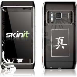  Truth skin for Nokia N8 Electronics