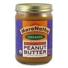 Maranatha Natural Foods 09065 Organic Crunchy Peanut Butter Salt