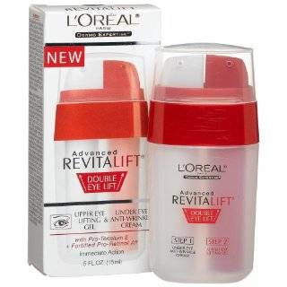  LOreal Skin Genesis Oil Free Lotion 1.7 oz Beauty