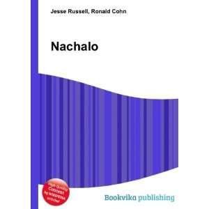  Nachalo Ronald Cohn Jesse Russell Books