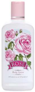 Bulgarien Rose Körperlotion mit Rosenöl 240ml  