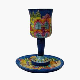  Kiddush Goblet and Plate   CU9