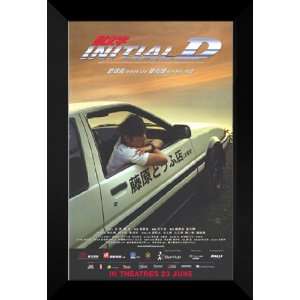  Initial D 27x40 FRAMED Movie Poster   Style B   1998