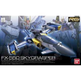Gundam 1/144 RG #06 FX 550 Skygrasper Launcher / Sword Pack Model Kit 