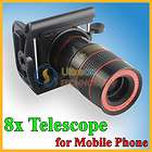   8x Lens Optical Mobile Long Focal Telescope for Camera Cell phone