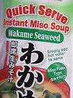 Miso Soup 7.62 OZ 12 servings Just add Water Miso Paste with Wakame 