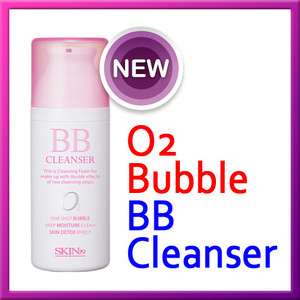 SKIN79 O2 Bubble BB Cleanser 100ml BELLOGIRL  