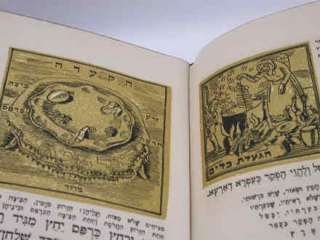 1936 Passover Haggadah Nahum Gutman Bezalel Metal Cover Excellent 