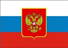 NEU RUSSLAND Flagge Fahne mit Wappen   Russische  