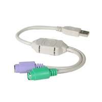 Cables To Go 1 Foot USB To Dual PS/2 Keyboard/Mouse Adapter