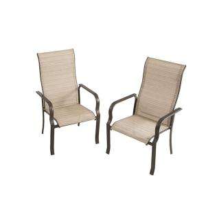   Cardona Patio Dining Chairs (Set of 2) DYCDA CH2 