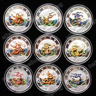 Rare 28 Chinese Dragon Year Gold and Jade Silver Coins  
