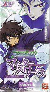 Gundam 00 Carddass Masters Meister Works 3rd Phase Box  