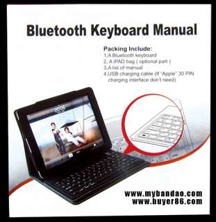 iPad 2 iPad2 2nd Leather Case Bluetooth Keyboard  Black  