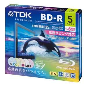  TDK Bluray Disc 25 gb 6x Speed Colorful Printable discs 5 