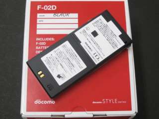 DOCOMO FUJITSU F 02D 16 MP HD 3D WATERPROOF BLACK MOBILE CELLPHONE F 