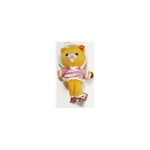  Banpresto Plush   Lion Baby Girl Pink Dress Toys & Games
