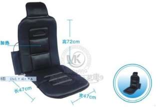 car seat cover mat heating rest hot 9 motor massager  