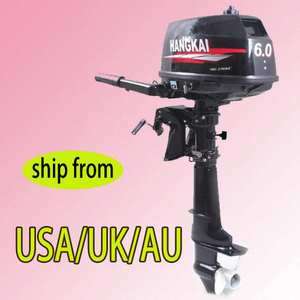 NEW 6HP OUTBOARD MOTOR BOAT ENGINE UPDATED WITH 2 STROKE WATER COOLED 