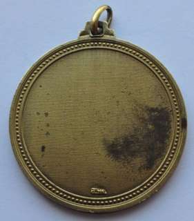 Vintage Boxing Championship Blank Award Medal Bronze  