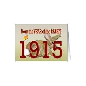  born in 1915   year of the Rabbit Card Health & Personal 