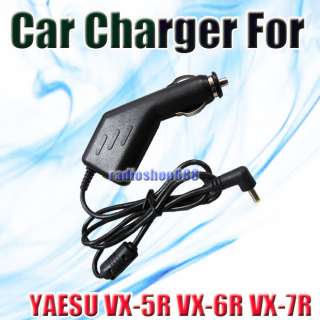 Car charger + Eliminator for YAESU / Vertex E DC5  