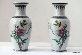 Pair of Chinese porcelain vases Jingdezhen marks