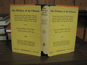 The Wisdom of the Chinese 1930 Confucius Lao Tzu Rare Book w/ Jacket 
