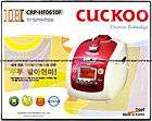 CUCKOO, CUCHEN items in electric pressure cooker 