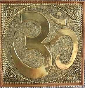 Aum Brass Hindu OM Yoga Wall Decor plaque Art India 10  