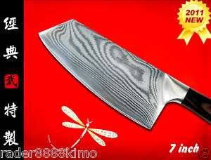 DAMASCUS Chef Santoku Cleaver Chopping Knife NEW  