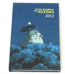 2012 Diary Journal Planner My Neighbor Totoro Diary  