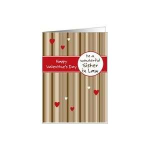  To a Wonderful Sister in Law   coffee stripes   Valentine 