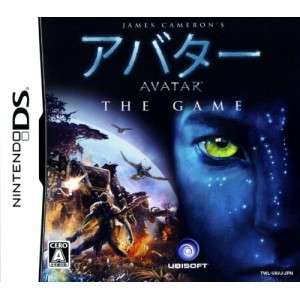 James Camerons Avatar The Game [DSi Enhanced]  