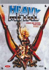 Heavy Metal (1981) Collectors Series DVD  