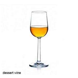 dessert wine glass set of 2 by erik bagger for rosendahl  