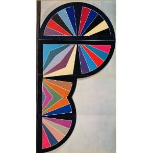  1970 Pop Abstract Art Frank Stella Ctesiphon III Print 