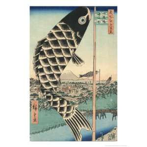   Bridge and Suruga Hill Giclee Poster Print by Ando Hiroshige, 36x48