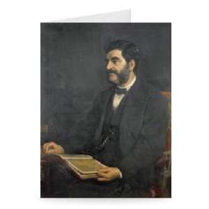  Portrait of Hormuzd Rassam, 1869 (oil on canvas) by Arthur 