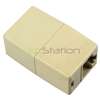 RJ45 Ethernet Newtwork Lan Cable Connecter Extension Cat5e Cat5 Cat 5 