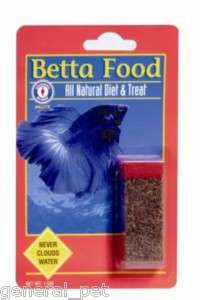 SFB Betta Food Freeze Dried Bloodworms 1gm  