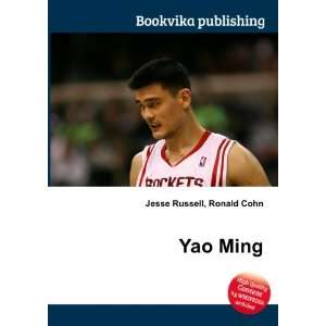 Yao Ming [Paperback]