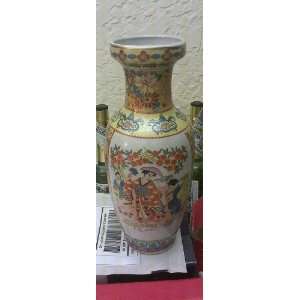  10 Inch Ancient Asian Vase with Floral Design