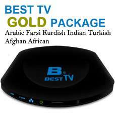 Best TV full package Mediabox Arabic IPTV internet box Kurdish 