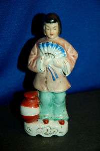Occupied Japan porcelain figurine Chinese girl with fan  