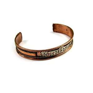   Copper Bracelet Embossed with the Hindu Prayer to God Shiva Jewelry